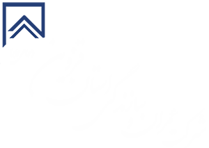 شرکت عمران و سازندگی استان قزوین (سهامی عام)